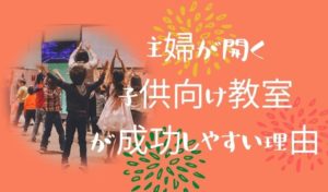 毎日がつまらないと感じる40代50代主婦はある意味当然 受け入れて前に進もう 巣ごもりアニス