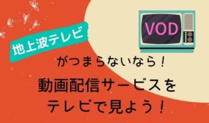 毎日がつまらないと感じる40代50代主婦はある意味当然 受け入れて前に進もう 巣ごもりアニス