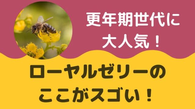 40代 50代主婦が感じる強烈な孤独感 虚しさ 私 友達いないかも アラフィフ主婦ブログ アラフィーナ