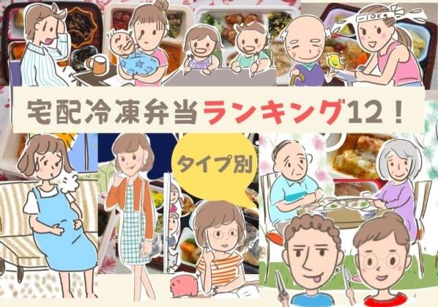 子供に見せるなら動画配信サービス Vod がお勧めな4つの理由 感受性と知育にはどれがいい 巣ごもり主婦アニス